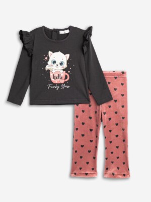 ΣΕΤ FUNKY 226-939113-1 AΝΘΡΑΚΙ