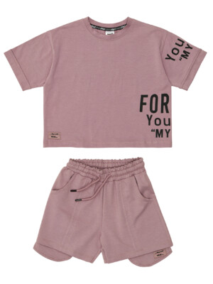 ΣΕΤ SPRINT 261-4005 ΜΩΒ