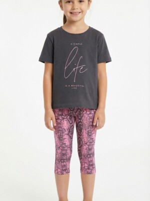 ΣΕΤ TRAX 49122 ΓΚΡΙ